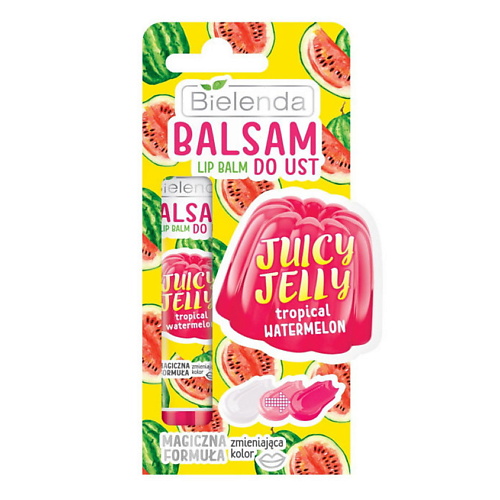 

BIELENDA бальзам для губ Тропикальный арбуз JUICY GELLY 10.0, бальзам для губ Тропикальный арбуз JUICY GELLY