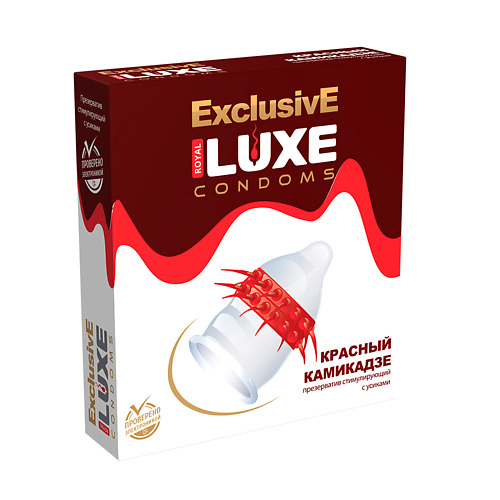 LUXE CONDOMS Презервативы Luxe Эксклюзив Красный камикадзе 1 luxe condoms презервативы luxe тропический шторм 3
