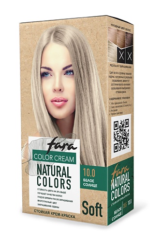 FARA Краска для волос Natural Colors Soft, 321 Темный баклажан