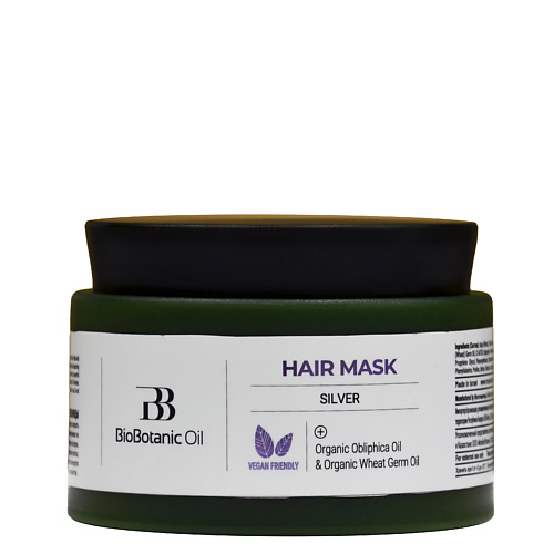 MON PLATIN Маска Bio Botanic Oil для осветленных волос с маслами облепихи и зародышей пшеницы 250 nishman маска для волос питание укрепление от ломкости придает шелковистость и мягкость 300