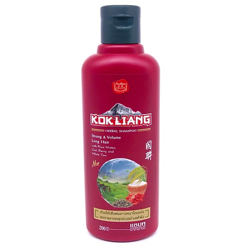 фото Kokliang травяной кондиционер для волос с ягодами годжи