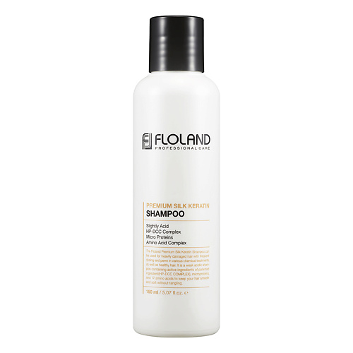 FLOLAND Шампунь восстанавливающий с кератином, аминокислотами и маслами Premium Silk Keratin Shampoo