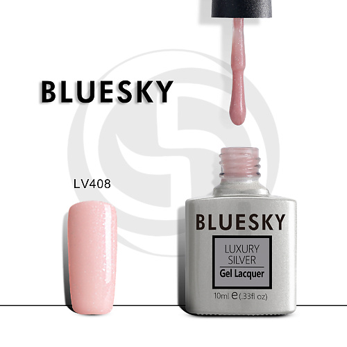 BLUESKY Гель-лак Luxury Silver Перламутровые облака гель ноги мечты oil phytocare