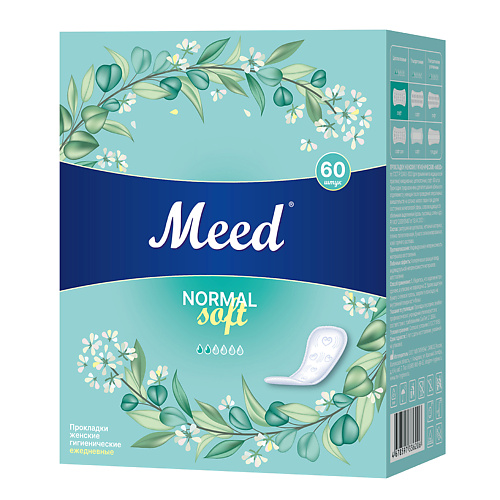 MEED Прокладки женские ежедневные целлюлозные Normal Soft