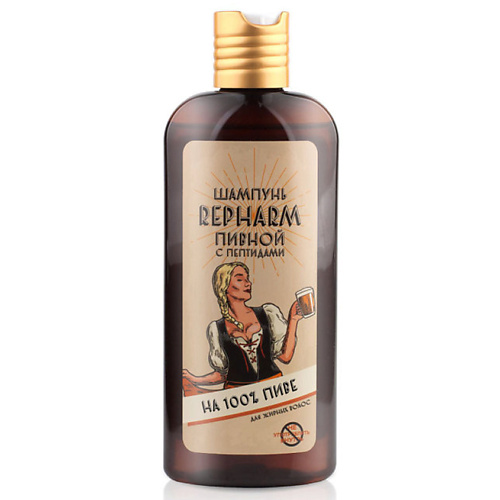 Шампуни REPHARM Шампунь Пивной (для сухих и нормальных волос с пептидами) 250