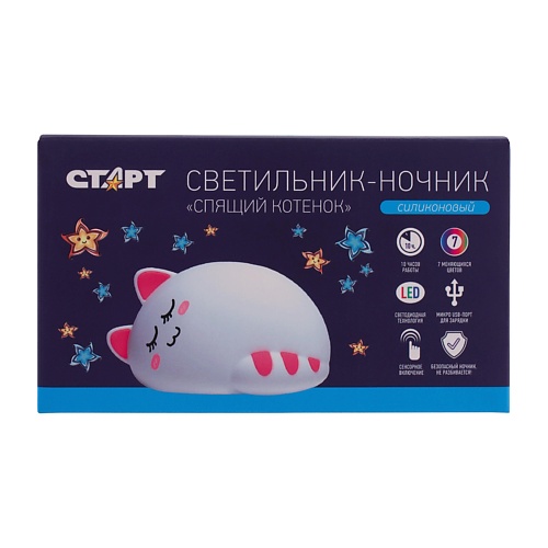 

СТАРТ Светодиодный ночник NL 7LED кошка, Светодиодный ночник NL 7LED кошка