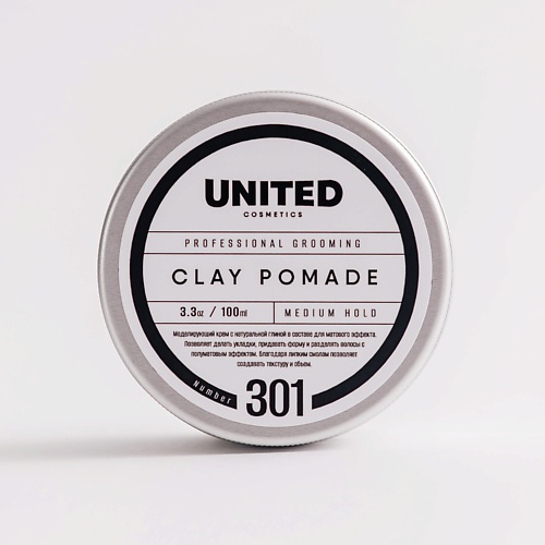 цена Глина для укладки волос UNITED Cosmetics #301 матовая глина/помада