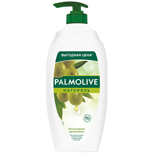 PALMOLIVE Гель для душа с оливковым молочком NATURALS 750 fresh secrets гель для душа с молочком ослицы и алое вера 200