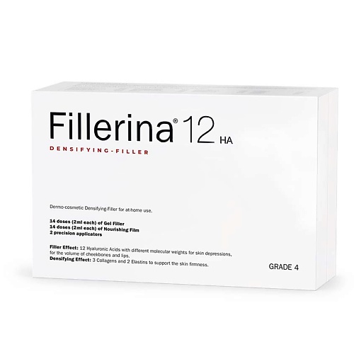 FILLERINA 12HA Densifying-Filler  набор с укрепляющим эффектом, уровень 4 60 fillerina дермо косметический набор с укрепляющим эффектом intensive уровень 3 2 флакона х 30 мл