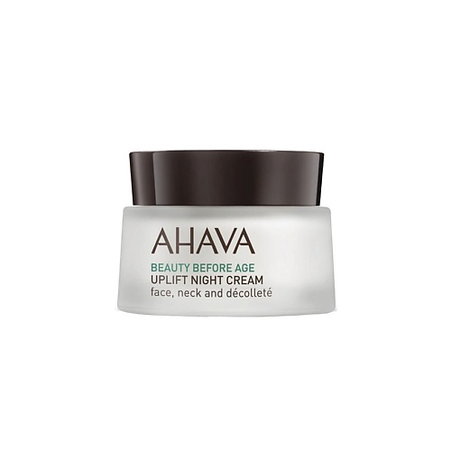 AHAVA Ночной крем для подтяжки кожи лица, шеи и зоны декольте Beauty Before Age 50.0 косметичка ночной лес dewal beauty