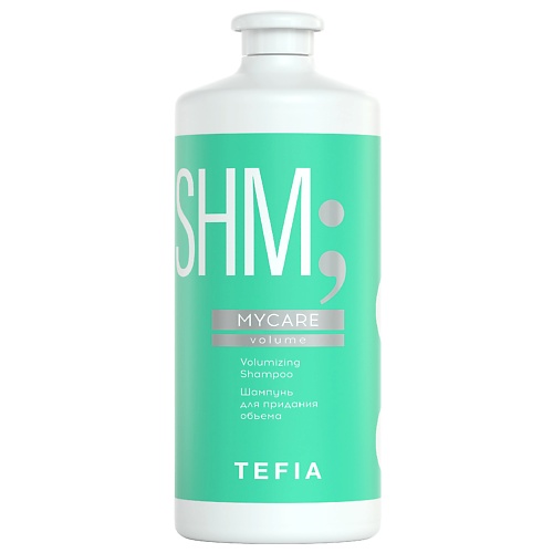 TEFIA Шампунь для придания объема MYCARE 1000.0 tefia шампунь для придания объема volumizing shampoo mycare 1000