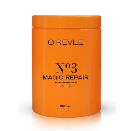 O`REVLE O’REVLE Маска для сильно поврежденных волос Magic Repair №3 1000 витэкс маска объем коллаген и протеины magic