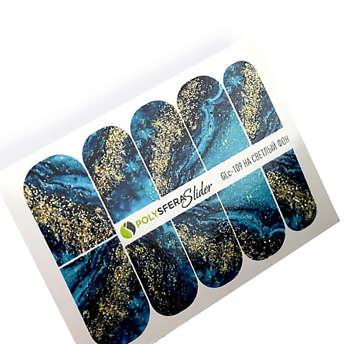 фото Полисфера слайдер дизайн для ногтей с глиттером гламурный блеск 109