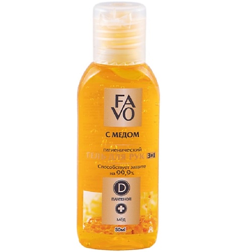 

FAVO Антисептический гель для рук с Экстрактом меда 50, Антисептический гель для рук с Экстрактом меда