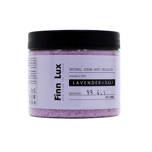 FINNLUX Скраб для тела «Lavender+salt» 380 скраб для тела only bio lavender raff 230 мл