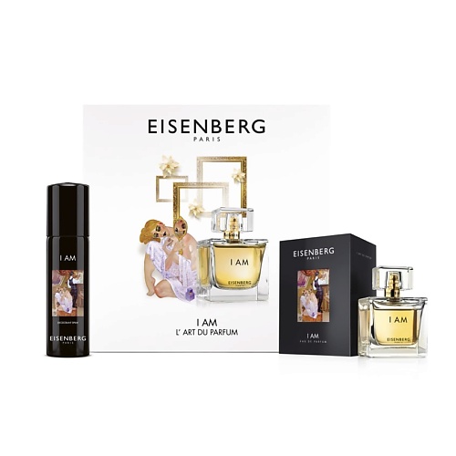 EISENBERG Набор I AM eisenberg diabolique homme 30