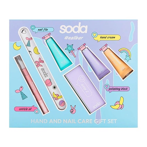 цена Набор средств для маникюра и педикюра SODA Подарочный набор HAND AND NAIL CARE GIFT SET #nailbar