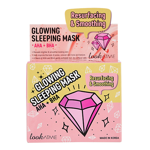 Маска для лица LOOK AT ME Маска для лица придающая сияние с AHA и BHA кислотами Glowing Sleeping Mask AHA + BHA маска для лица grace day маска для лица с aha bha pha кислотами для очищения пор