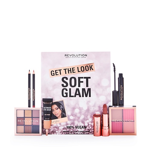 

REVOLUTION MAKEUP Набор Get The Look: Soft Glam, Набор Get The Look: Soft Glam