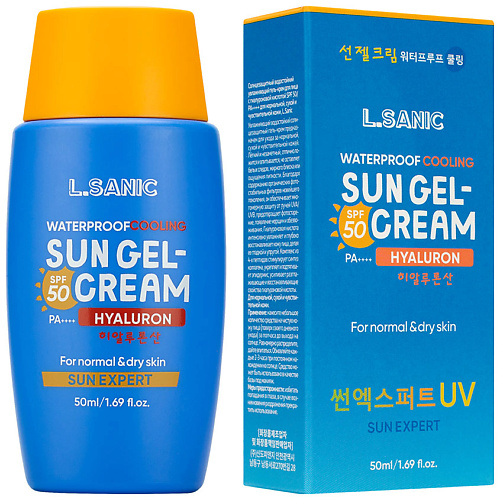 Солнцезащитные средства LSANIC Гель-крем для лица солнцезащитный водостойкий увлажняющий с гиалуроновой кислотой SPF 50/PA++++