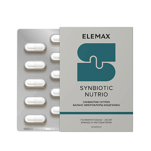 ELEMAX БАД к пище «Синбиотик Нутрио» 500 мг LMX000021 - фото 1