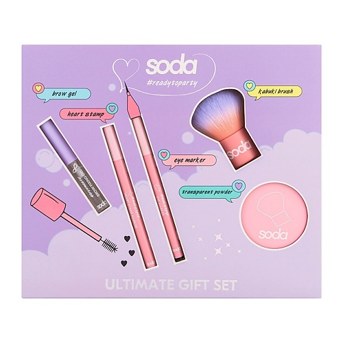 подарочный набор d alba gift set Набор средств для макияжа SODA Подарочный набор ULTIMATE GIFT SET #readytoparty