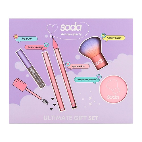 Набор средств для макияжа SODA Подарочный набор ULTIMATE GIFT SET #readytoparty подарочный набор minetan для моментального загара holiday bronze gift set