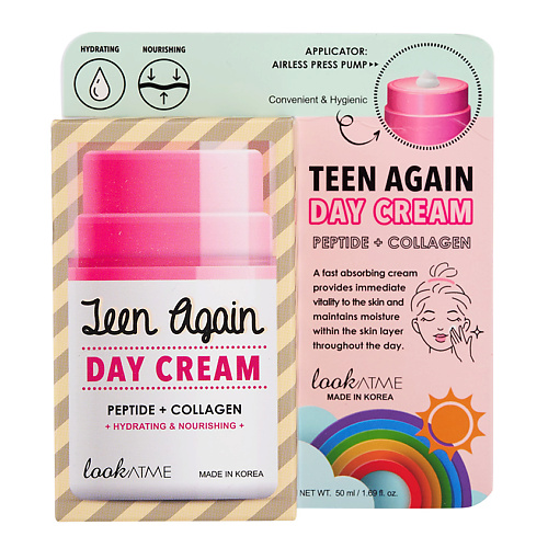 

LOOK AT ME Крем для лица дневной с пептидами и коллагеном Teen Again, Крем для лица дневной с пептидами и коллагеном Teen Again