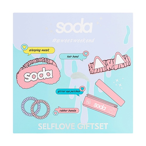 Набор средств для лица SODA Подарочный набор GIFT SET #sweetweekend whoospa 4pcs gift set