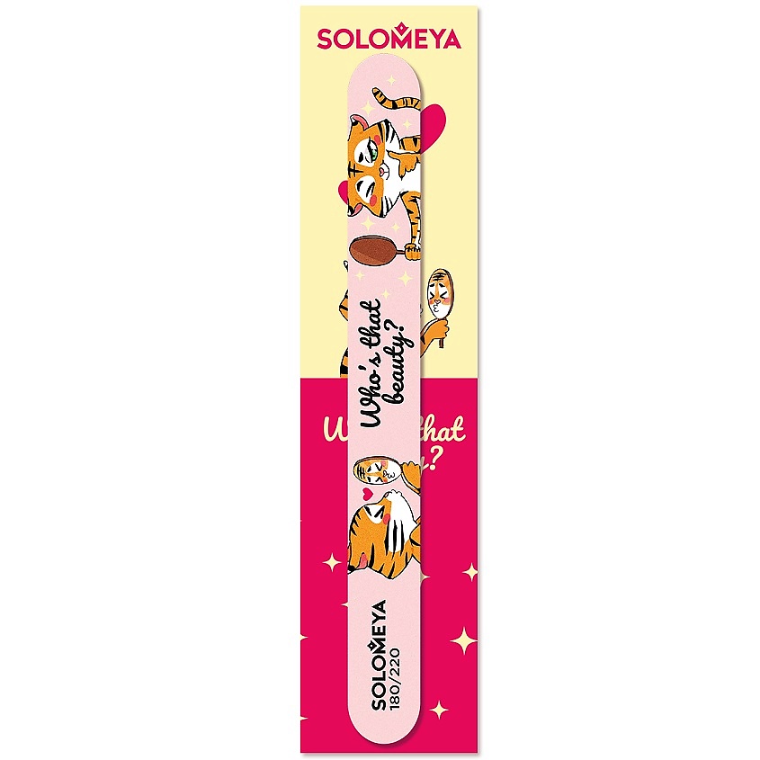 SOLOMEYA Пилка для ногтей Who's that beauty 180/220 купить по низким ...