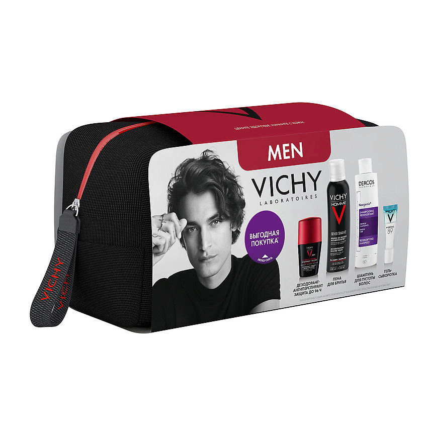 VICHY Подарочный набор для мужчин VIC979695 - фото 3