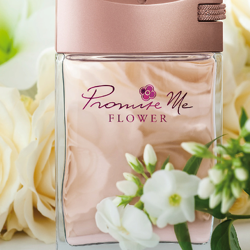 MAUBOUSSIN Promise Me Flower 8456