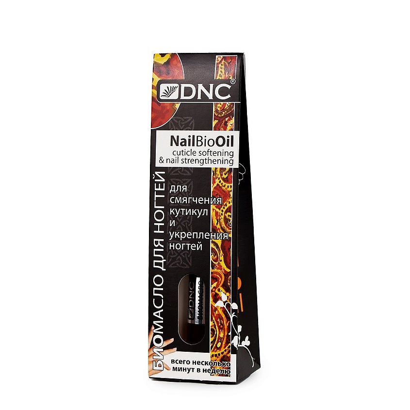 DNC Биомасло для смягчения кутикул и укрепления ногтей Nail Bio Oil