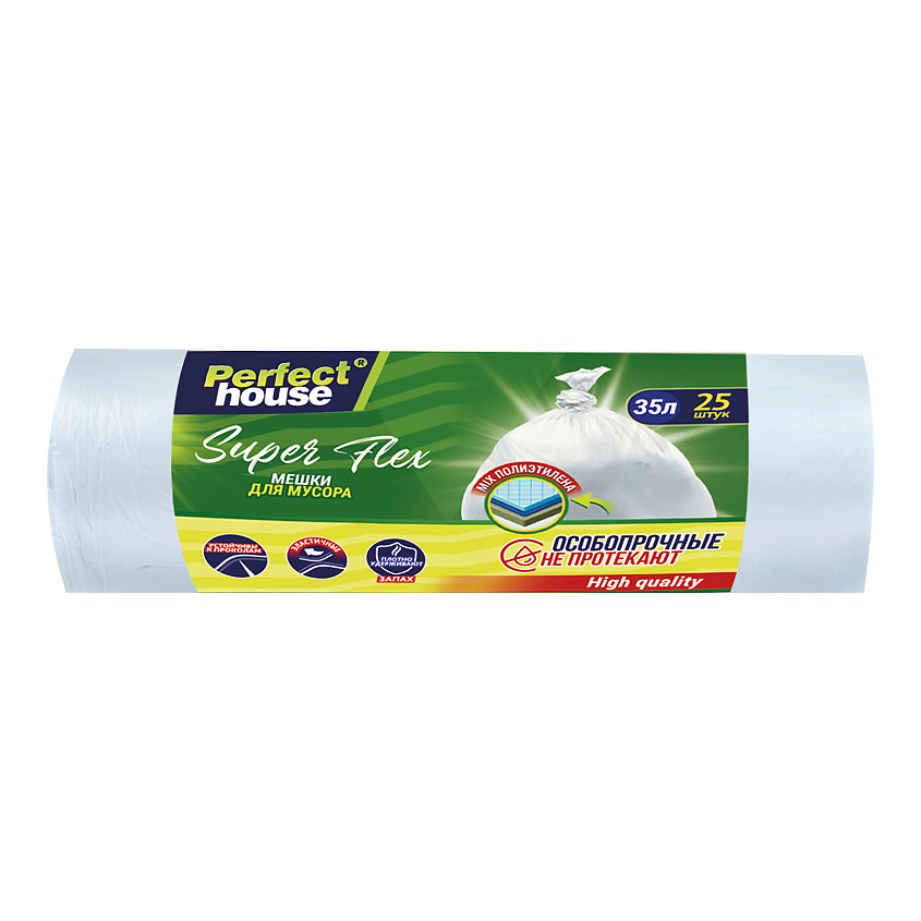 Изображение товара PERFECT HOUSE Мешки Super Flex 35 л, 25 шт.