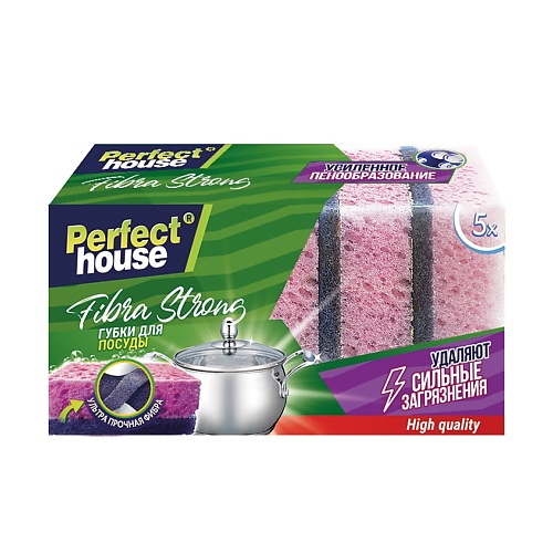 средства для мытья посуды perfect house губки для посуды antibac Губка универсальная PERFECT HOUSE Губки для посуды Fibra Strong