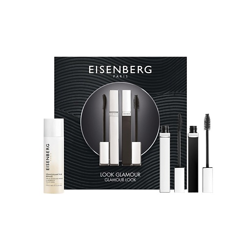 EISENBERG Набор Glamour Look набор гламурное сияние glamour kit 18175 11 gold 1 шт