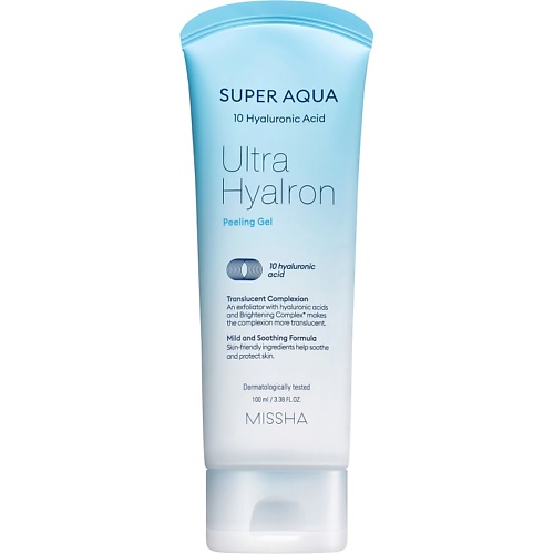 MISSHA Гель-скатка Super Aqua Ultra Hyalron пилинг с кислотами missha тонер пэды для лица super aqua ultra hyalron увлажняющие