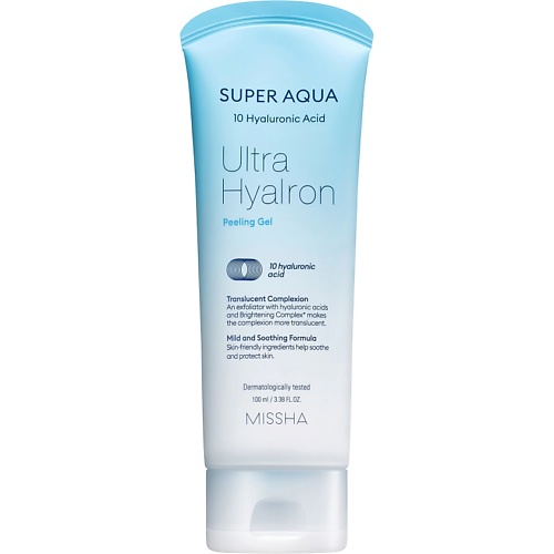 Пилинг для лица MISSHA Гель-скатка Super Aqua Ultra Hyalron пилинг с кислотами скрабы и пилинги a pieu пилинг гель для лица naked скатка алмазный