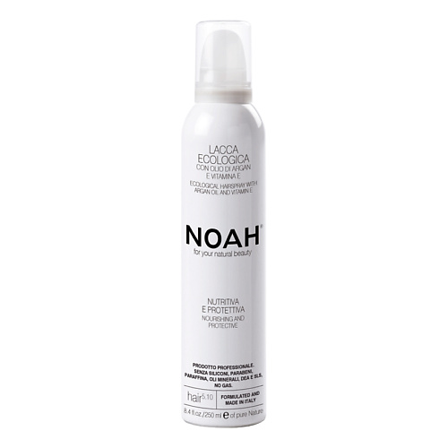 Спрей для укладки волос NOAH FOR YOUR NATURAL BEAUTY Спрей для волос с витамином Е спреи для ухода за волосами noah for your natural beauty спрей для волос термозащита с провитамином в5