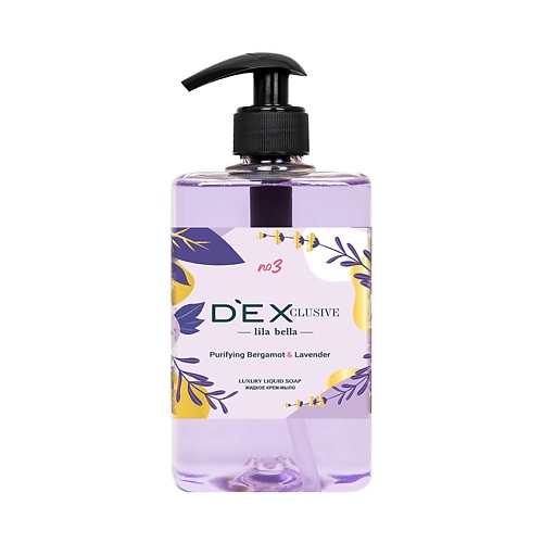 Мыло жидкое DEXCLUSIVE Крем-мыло жидкое Лила Белла Lila Bella Liquid Soap цена и фото