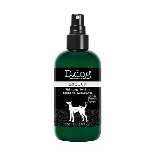 D.DOG Лосьон для собак для сияния шерсти dalton двухфазный лосьон для снятия макияжа 100