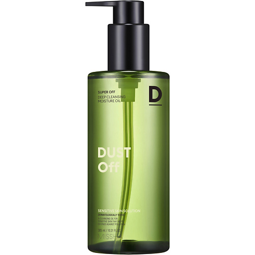 MISSHA Очищающее гидрофильное масло Super Off для чувствительной кожи гидрофильное масло green era олива для сухой кожи