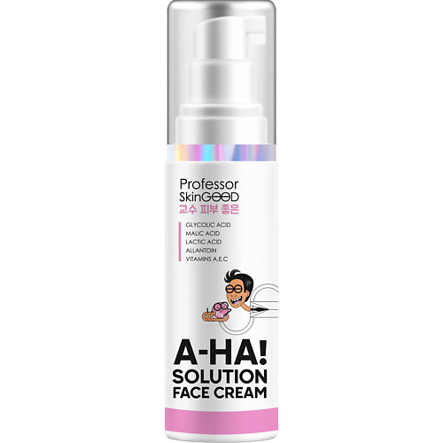 Крем для лица PROFESSOR SKINGOOD Крем для лица увлажняющий A-HA! SOLUTION FACE CREAM с AHA-кислотами и витаминами А, Е и С крем для лица увлажняющий professor skingood hydro dream face cream с морским коллагеном и гиалуроновой кислотой питательный уход за лицом 50мл