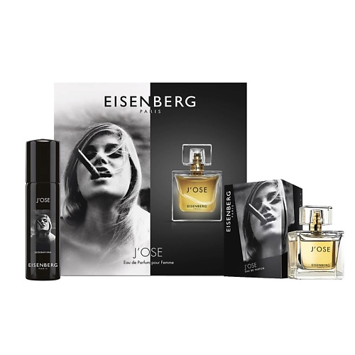 EISENBERG Набор J'OSE для женщин eisenberg diabolique homme 30