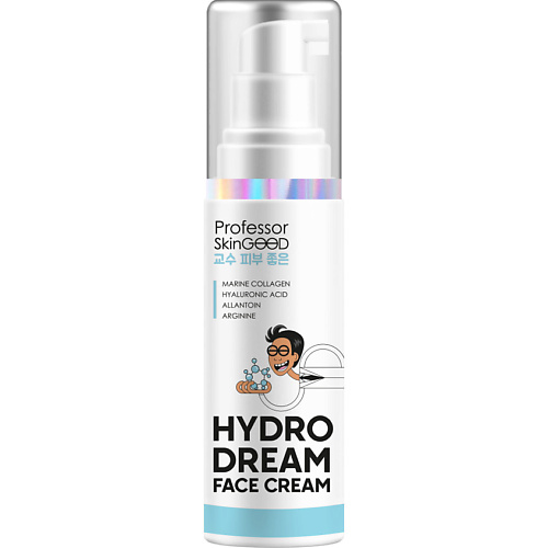 Крем для лица PROFESSOR SKINGOOD Крем для лица увлажняющий HYDRO DREAM FACE CREAM с морским коллагеном и гиалуроновой кислотой фотографии