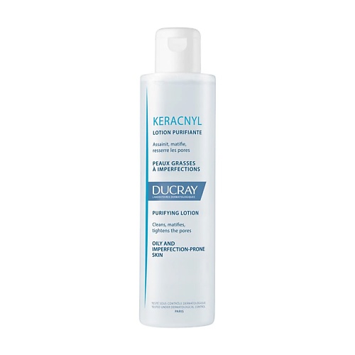 Лосьон для лица DUCRAY Очищающий лосьон Keracnyl ducray keracnyl очищающий лосьон lotion purifiante 200 мл