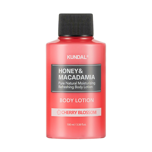 Лосьон для тела KUNDAL Лосьон для тела Цветок вишни Honey & Macadamia Body Lotion foodaholic essence body lotion cherry лосьон для тела с экстрактом вишни