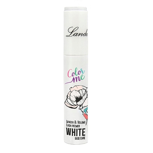 Праймер для ресниц LANDA BRANDA Праймер для ресниц White Base Care&Volume Lash primer цена и фото