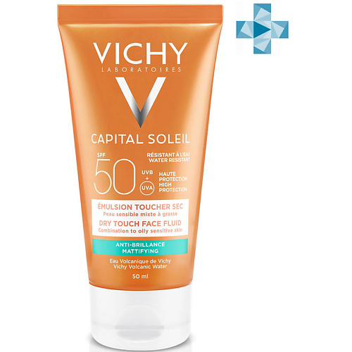 фото Vichy capital soleil матирующая эмульсия для лица dry touch spf50