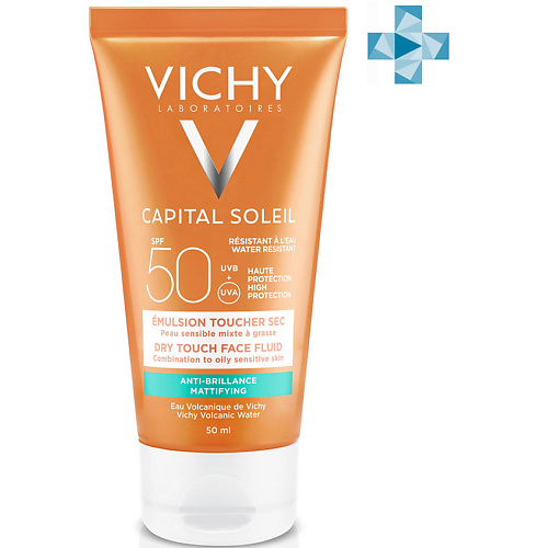 VICHY CAPITAL SOLEIL Матирующая эмульсия для лица DRY TOUCH SPF50